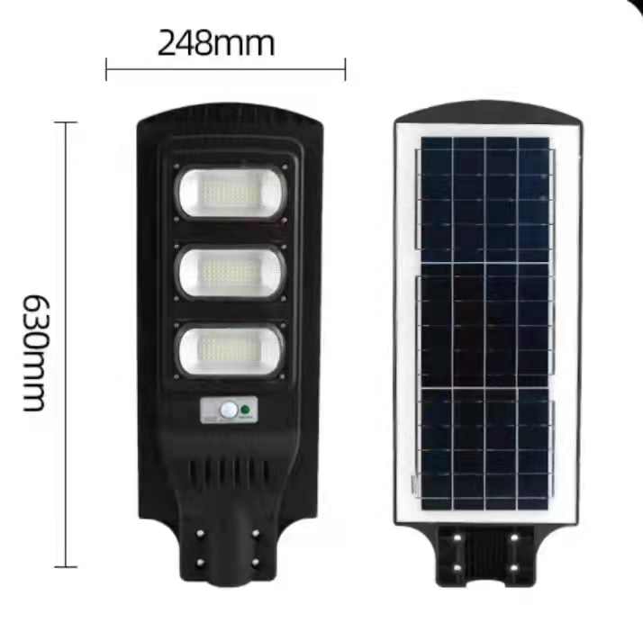 SU-4120 150W SOALR STREET LIGHT
