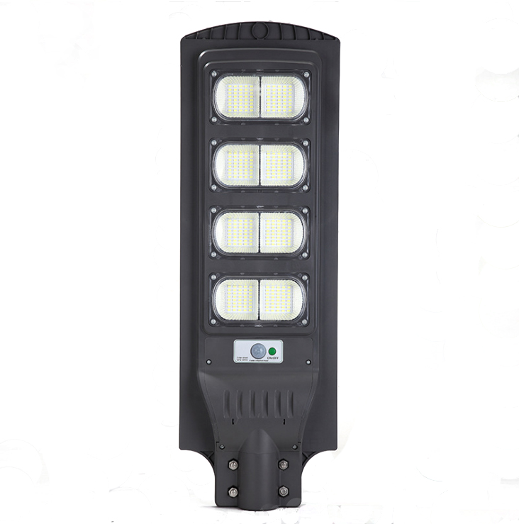 SU-4120 200W SOALR STREET LIGHT