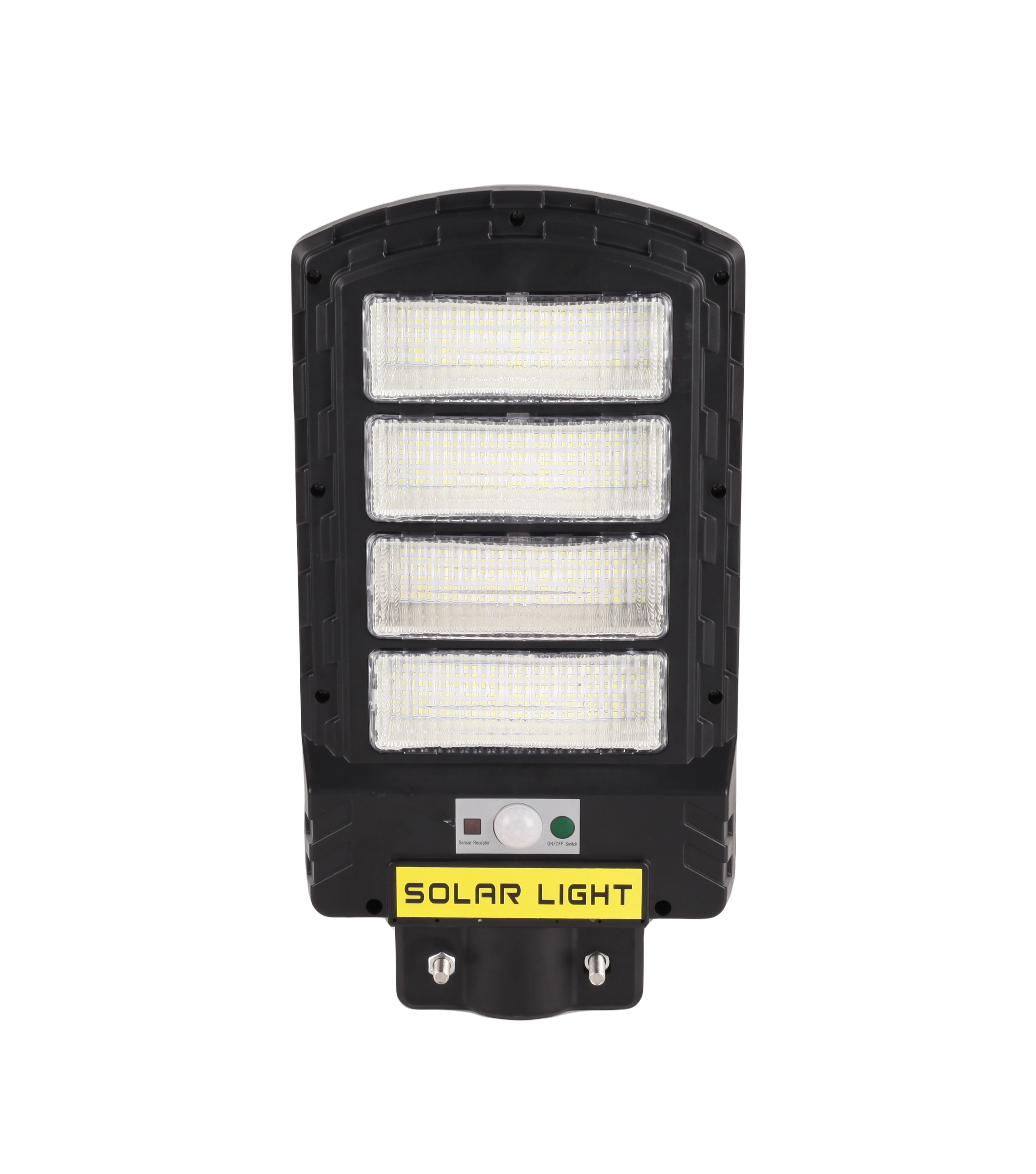 SU-8280 200W SOALR STREET LIGHT