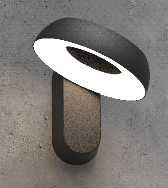 SU-AL-444 OUTDOOR WALL LAMP