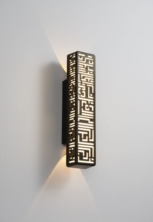 SU-PM-WL04 OUTDOOR WALL LAMP